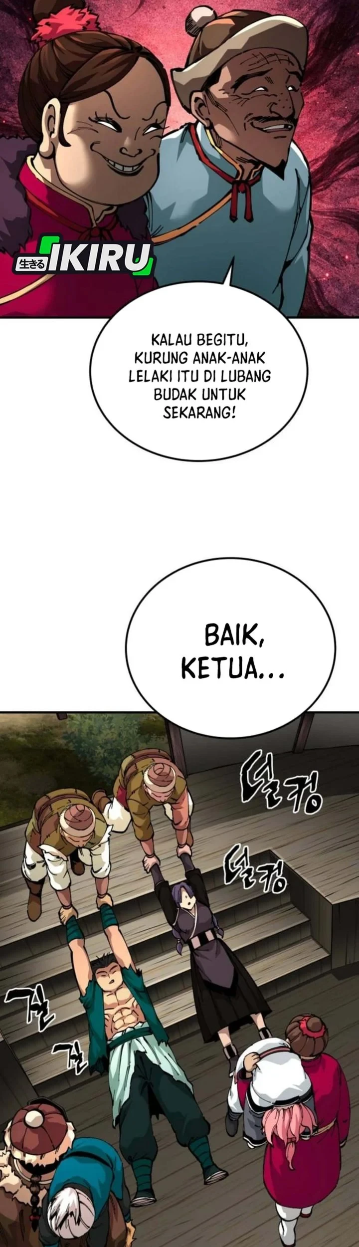 Halaman 73
