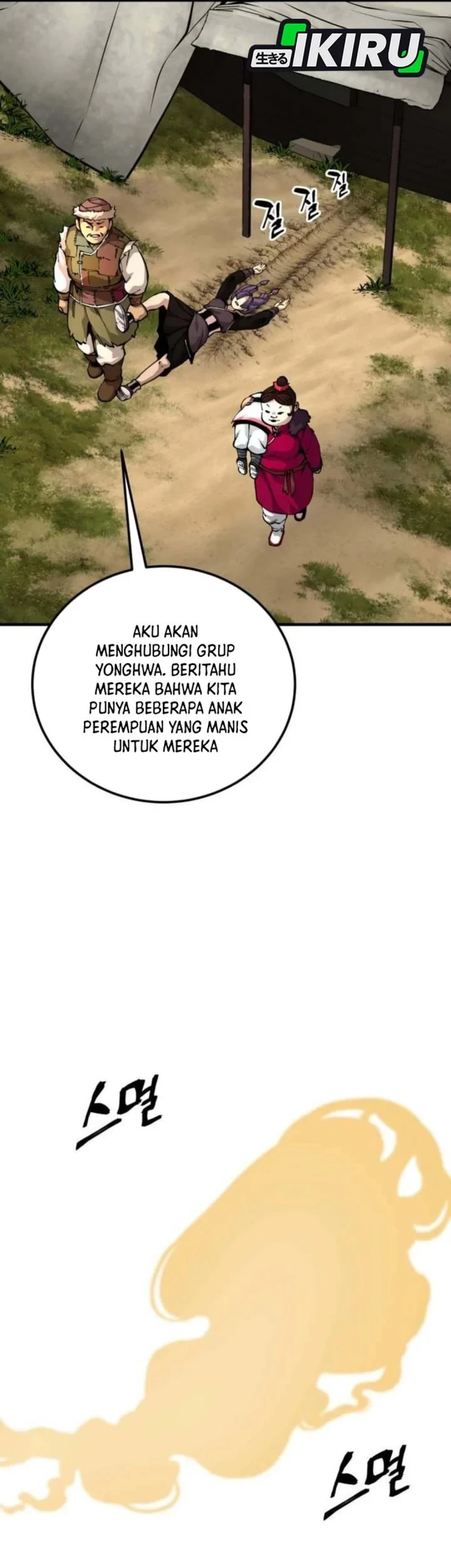 Halaman 77
