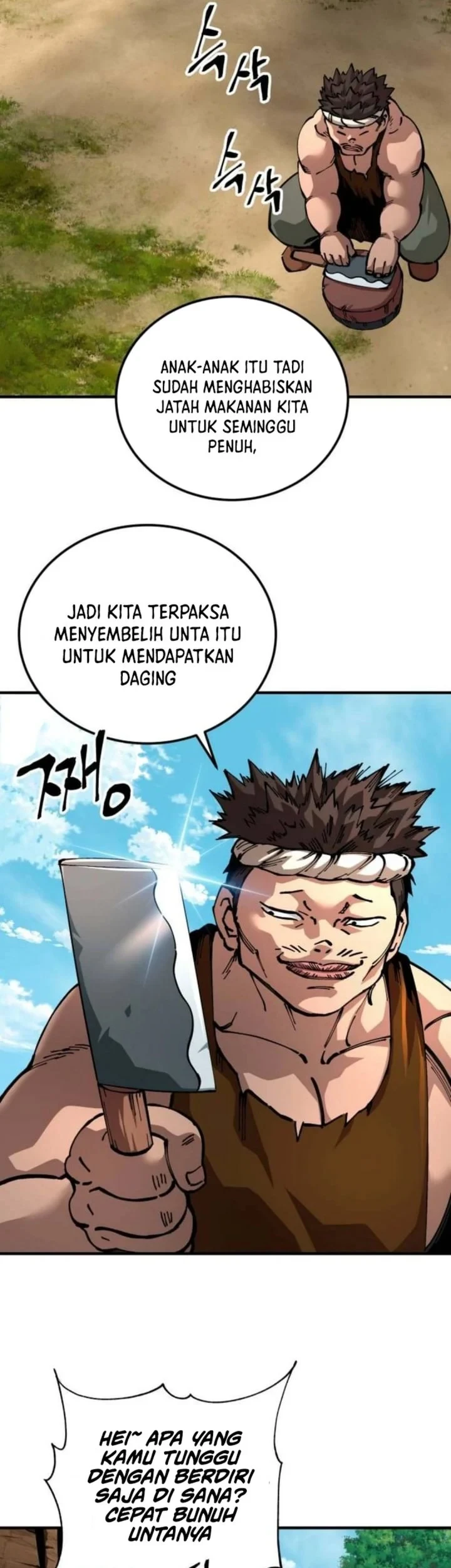 Halaman 83