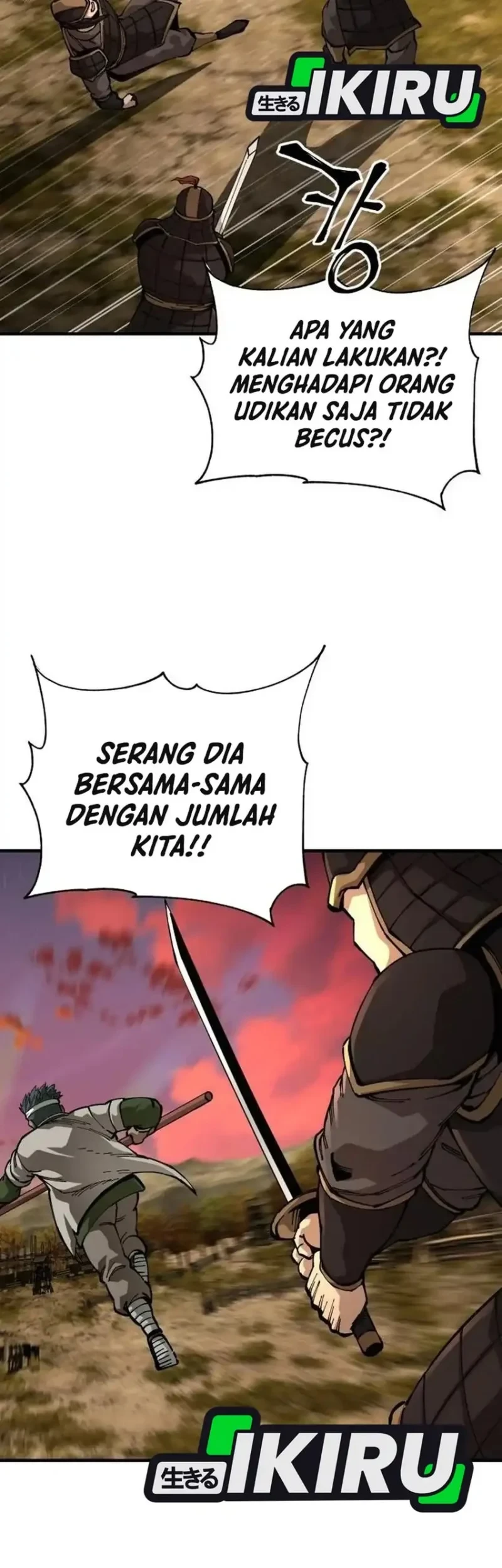 Halaman 377