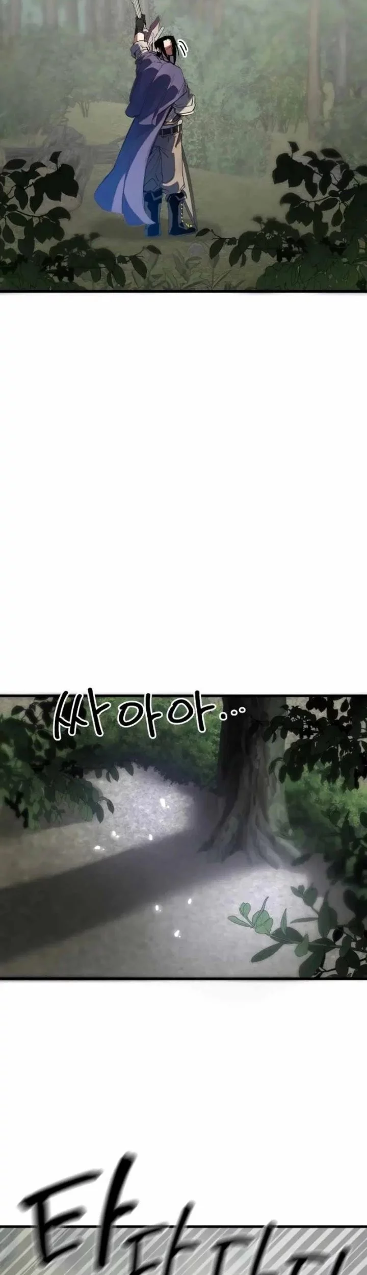 Halaman 96