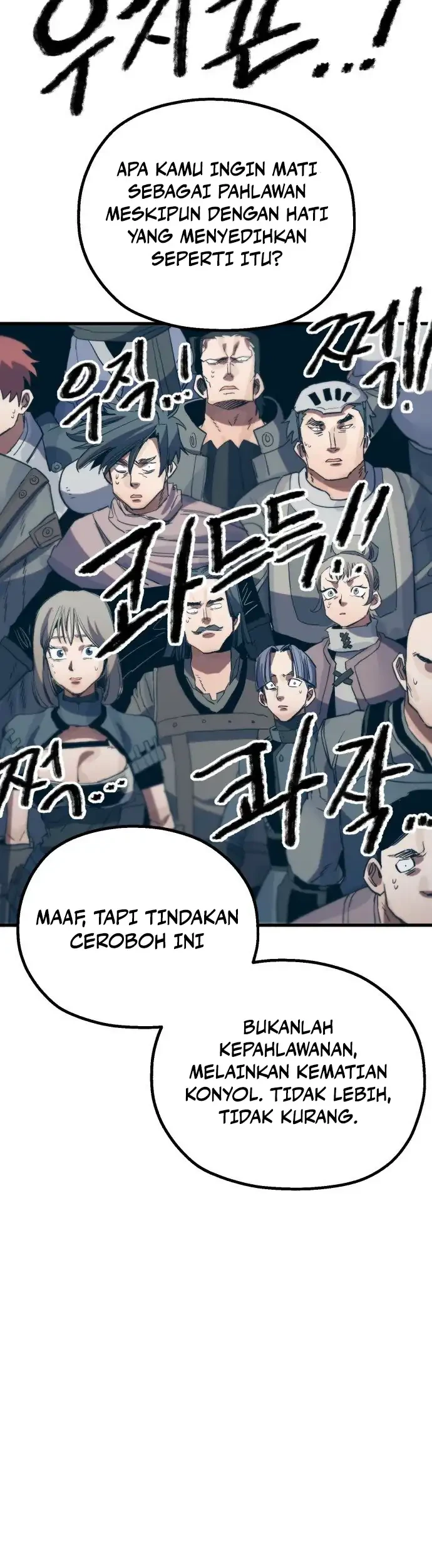 Halaman 93
