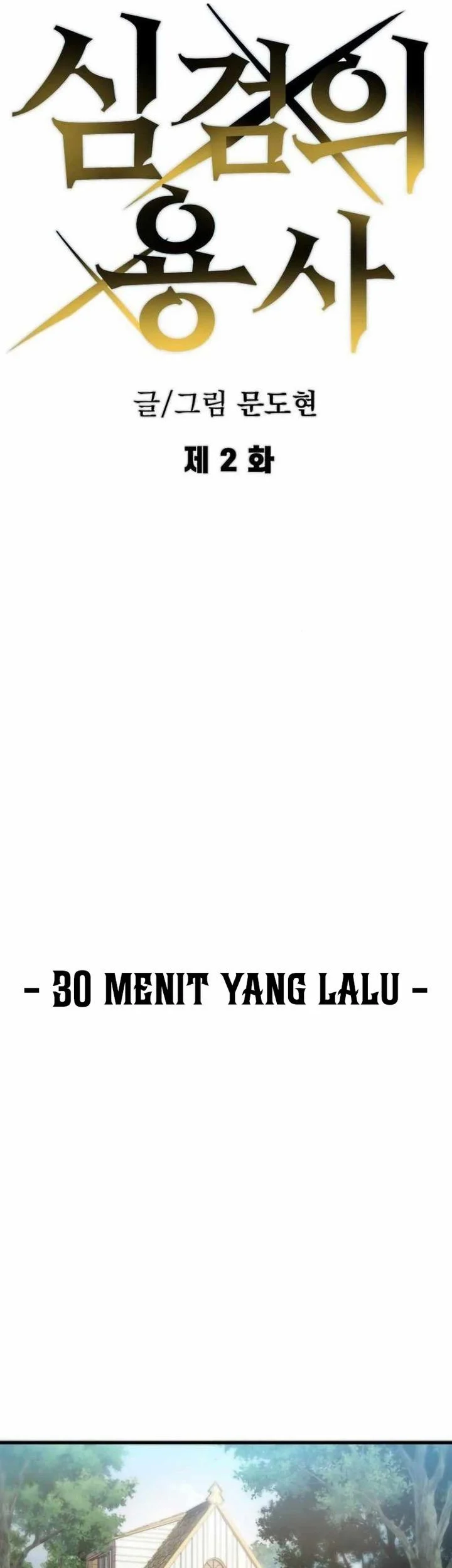 Halaman 185