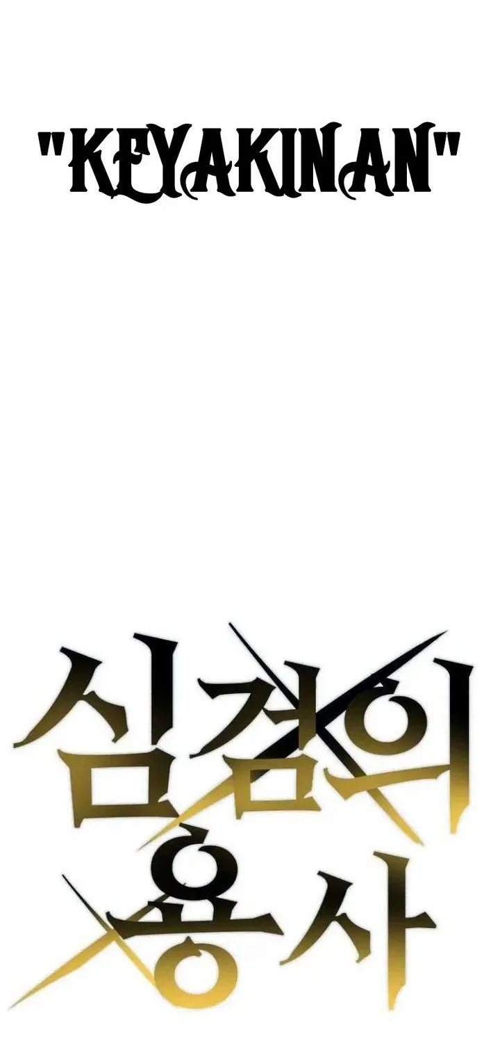 Halaman 119