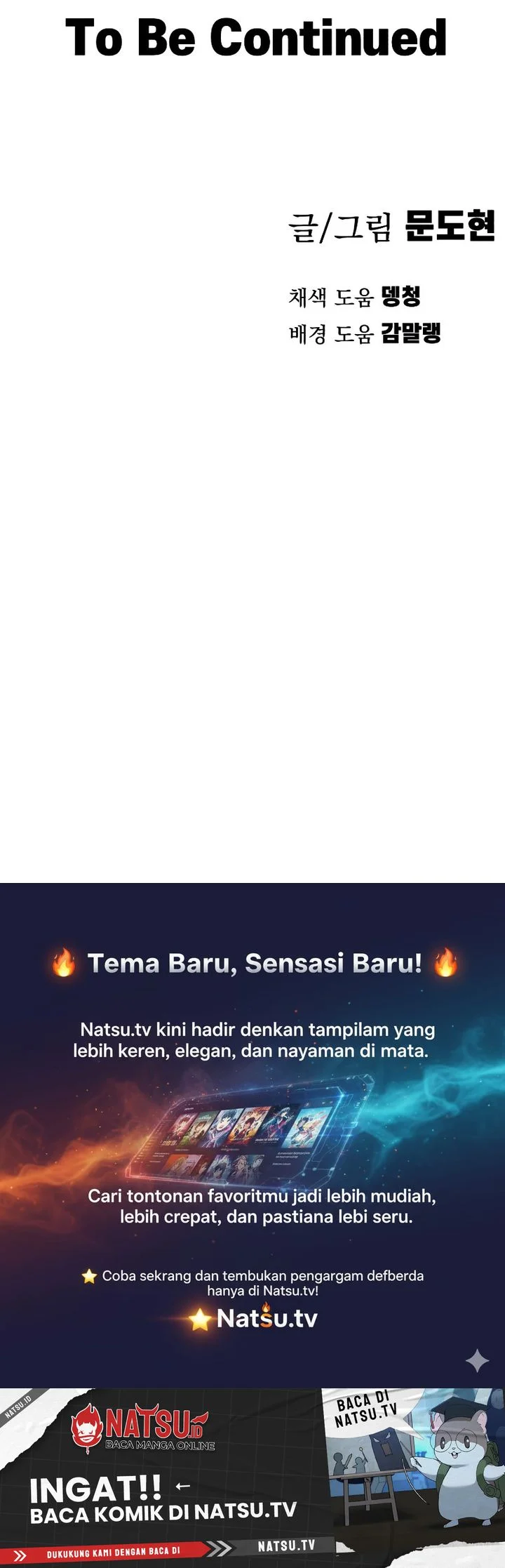 Halaman 216