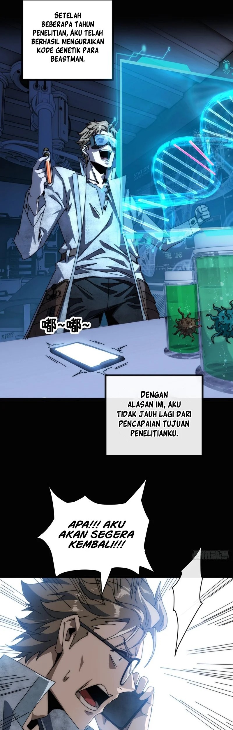 Halaman 75