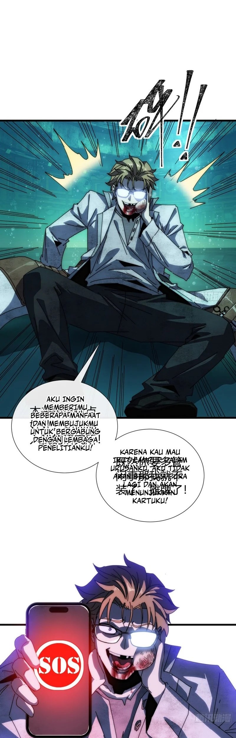 Halaman 61