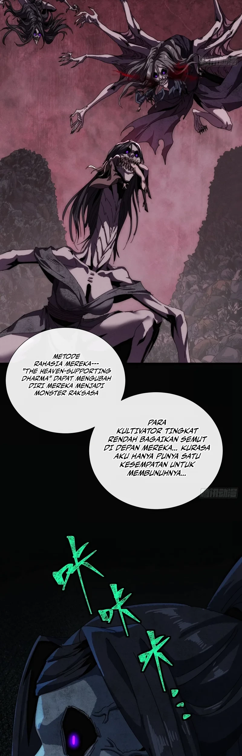 Halaman 39