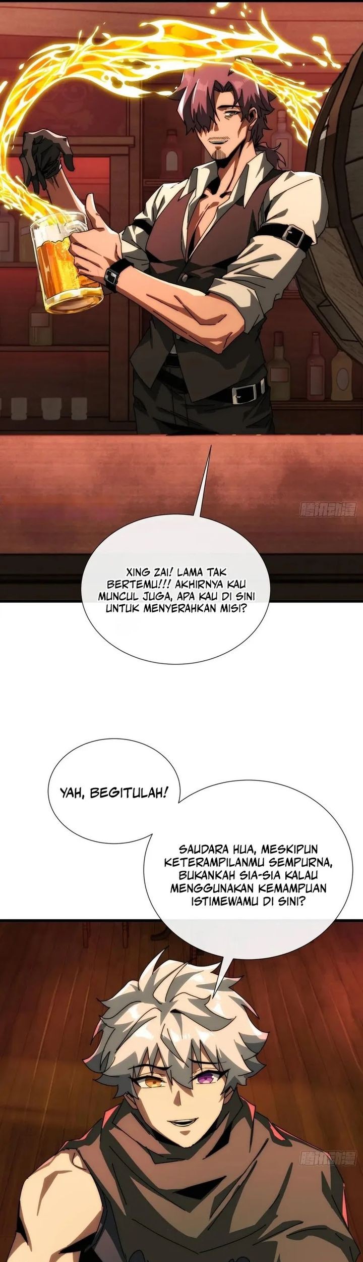 Halaman 17