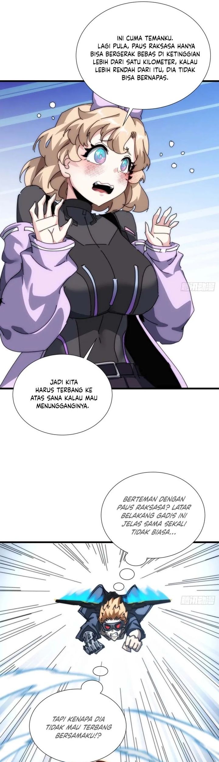 Halaman 17