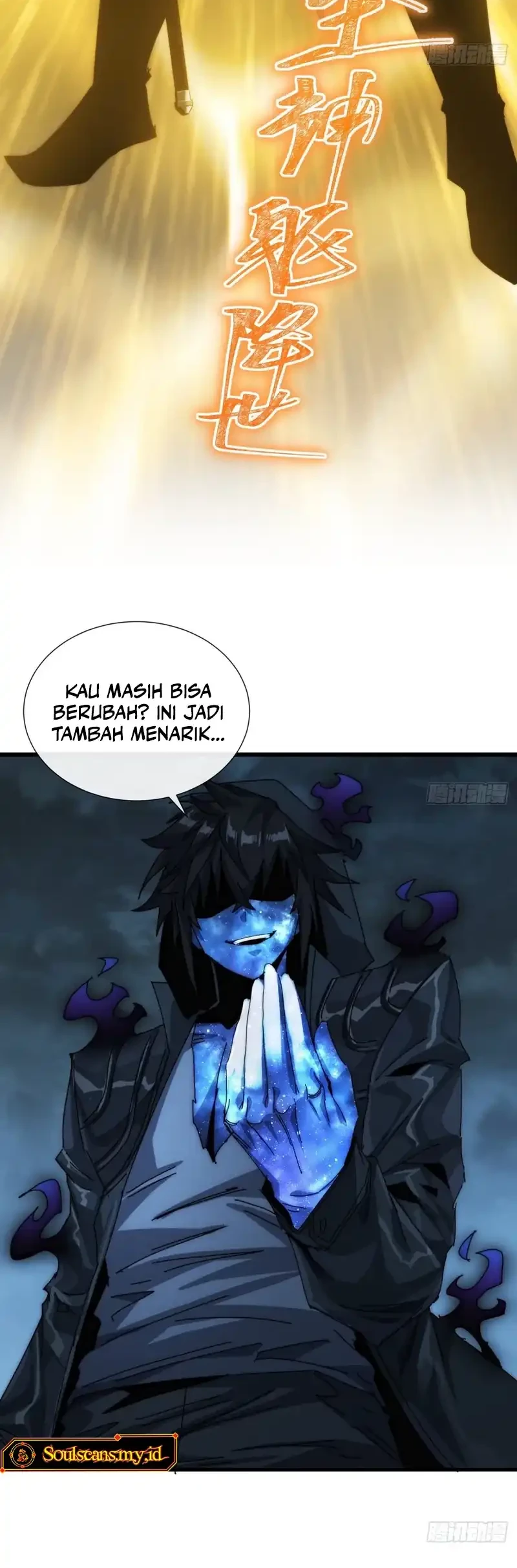 Halaman 87