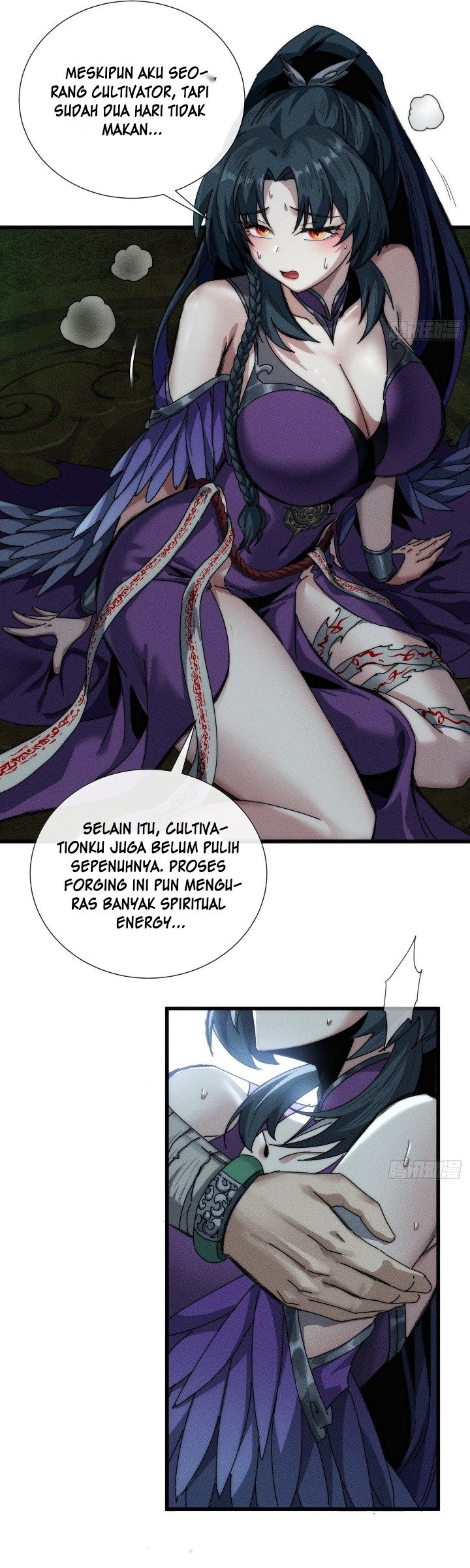 Halaman 17