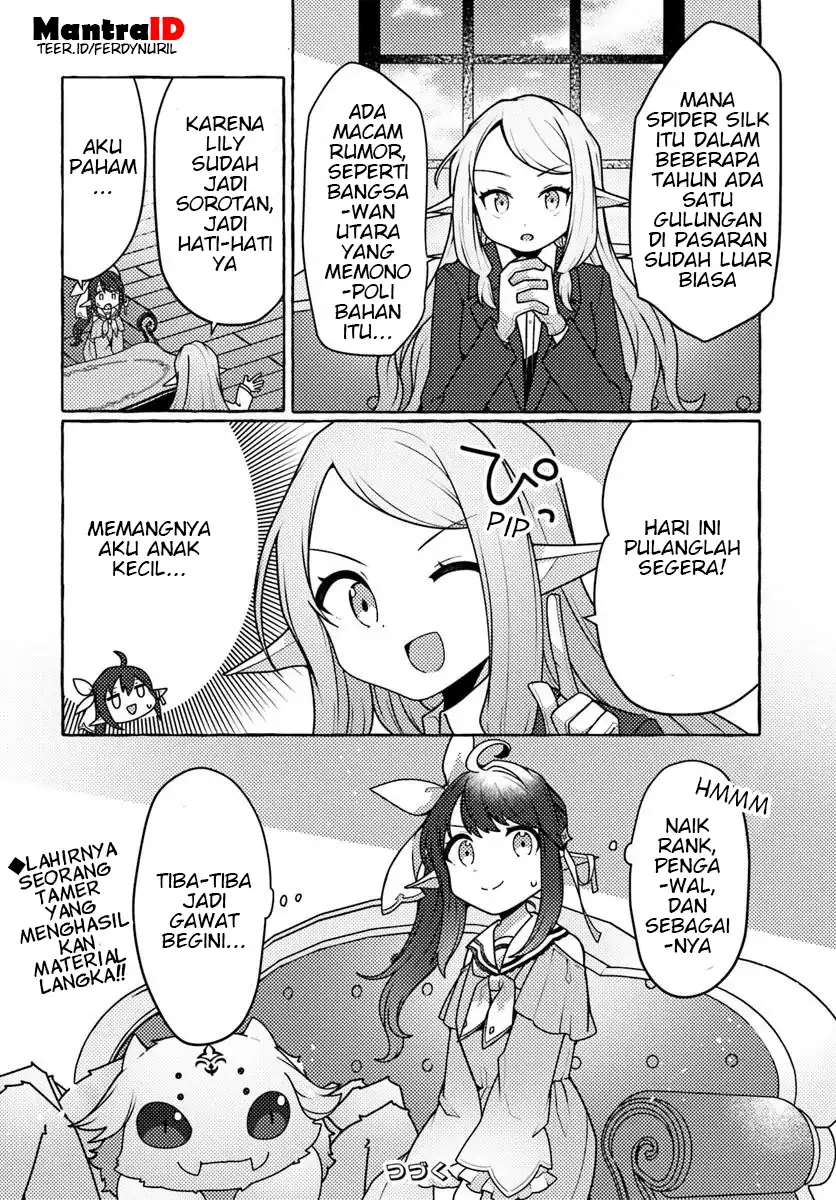 Halaman 92