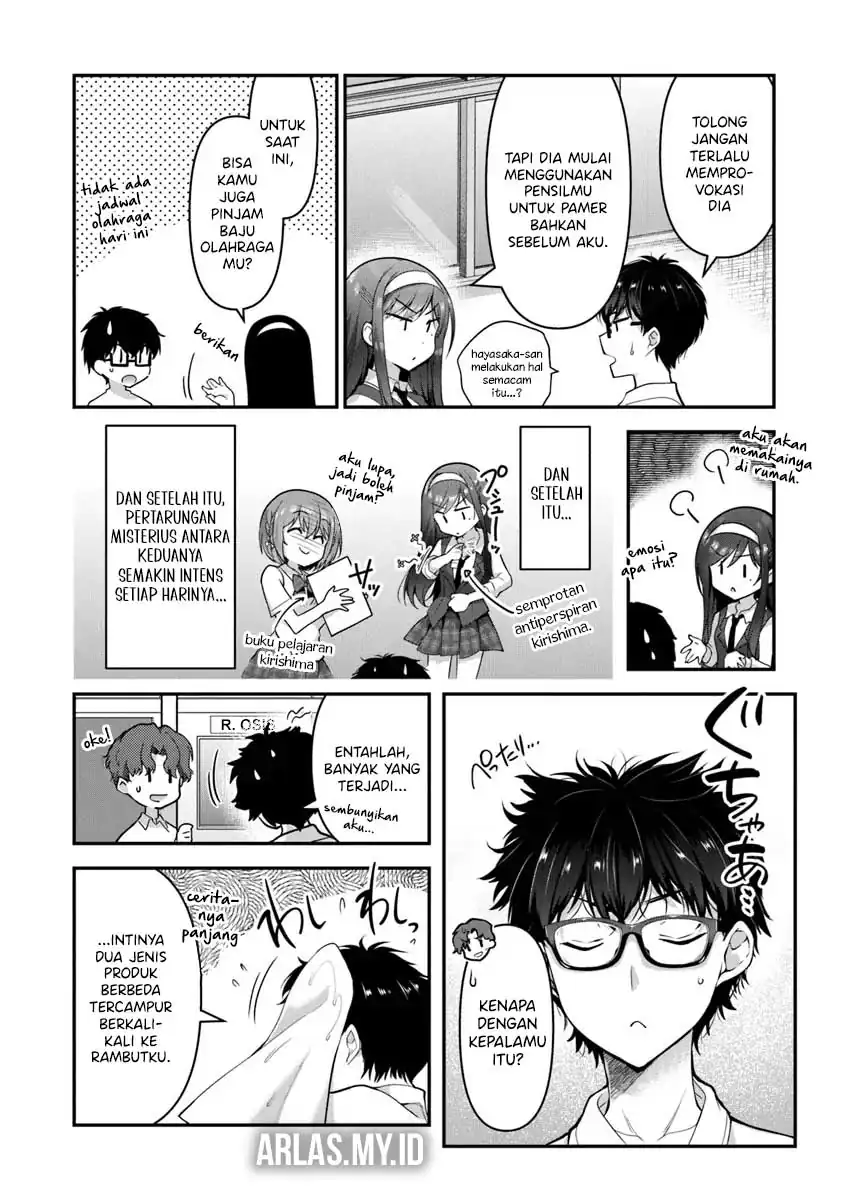 Halaman 12