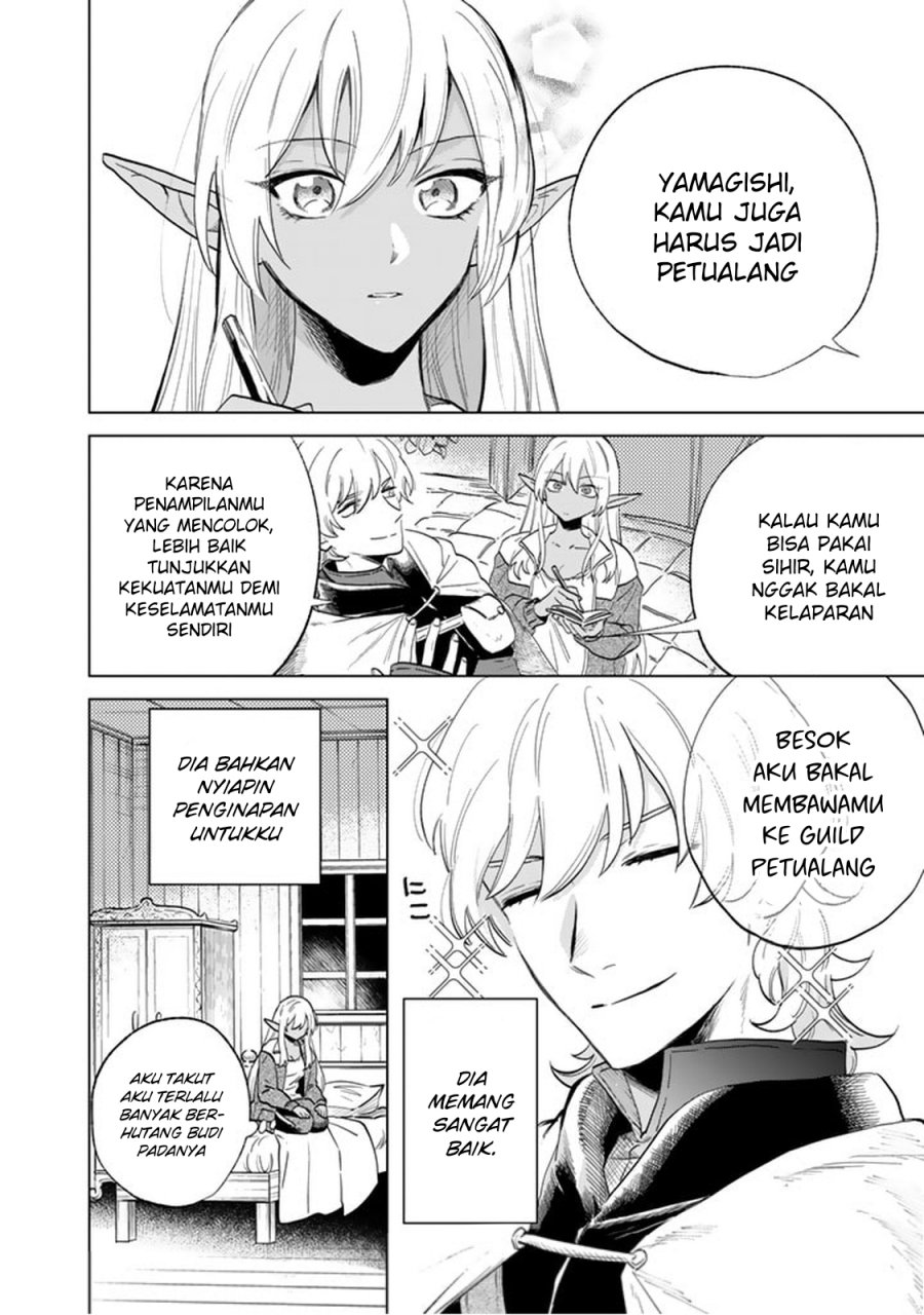 Halaman 54