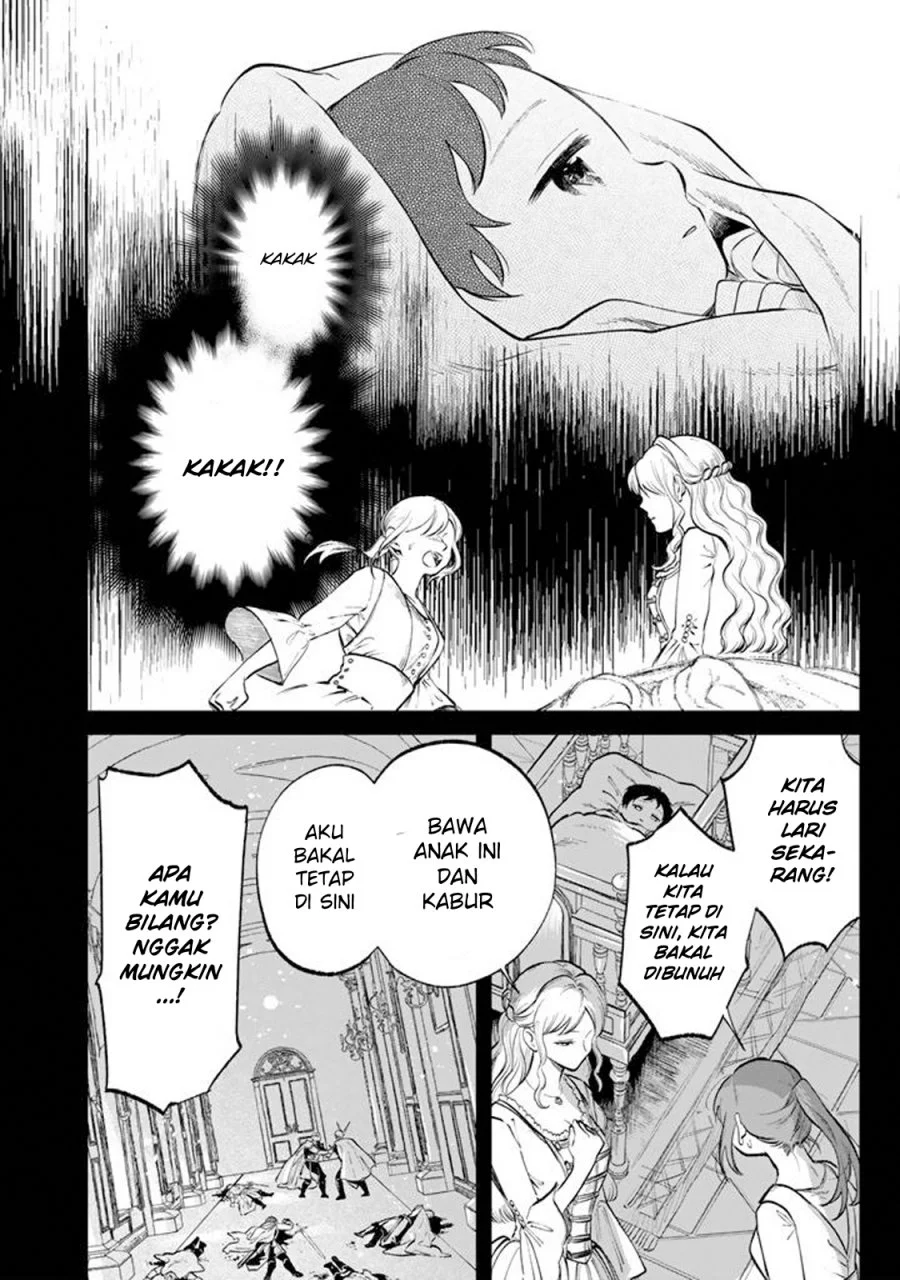 Halaman 51