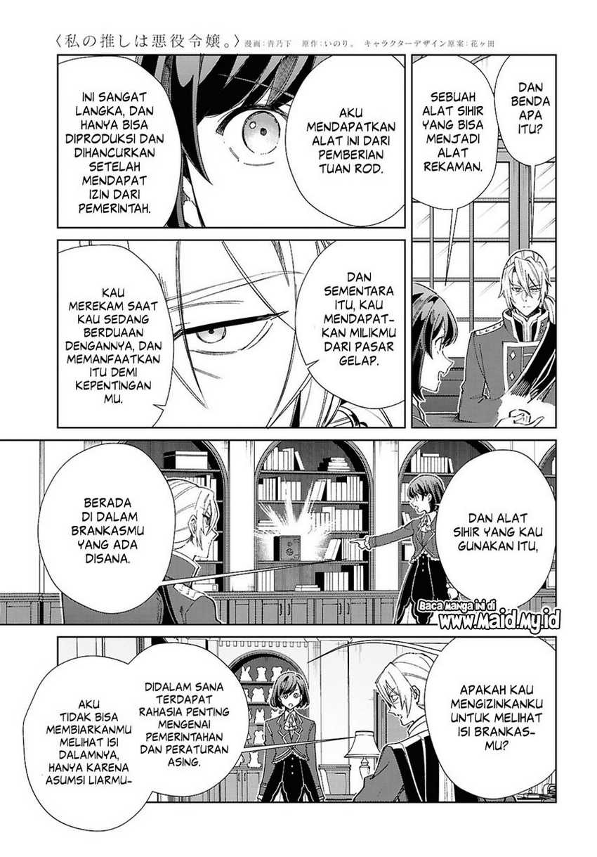 Halaman 26