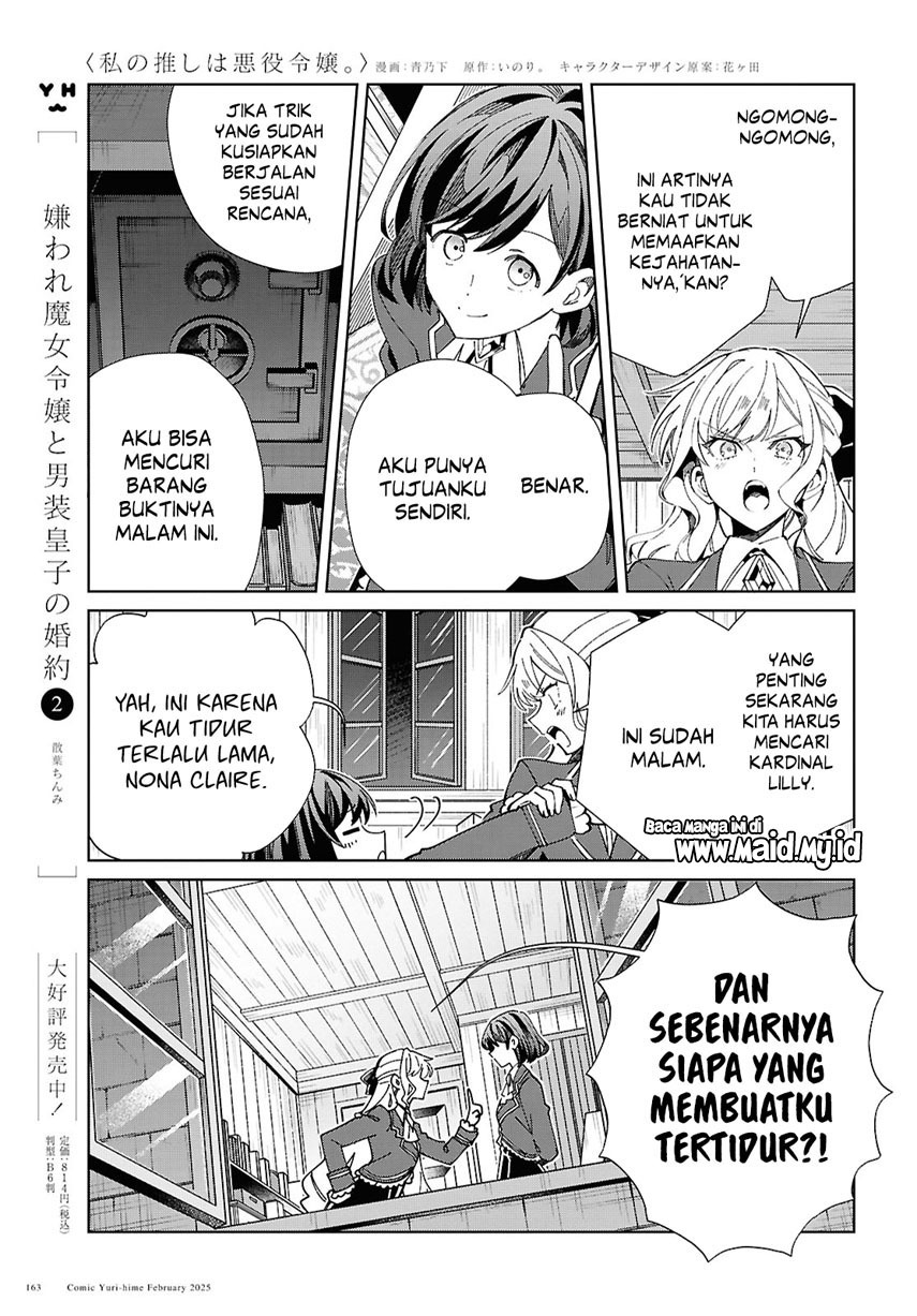 Halaman 24