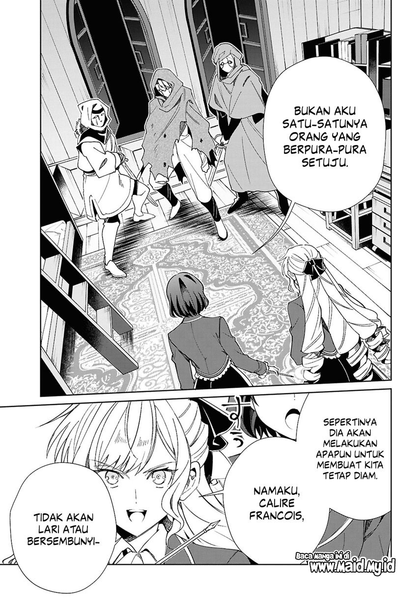 Halaman 26