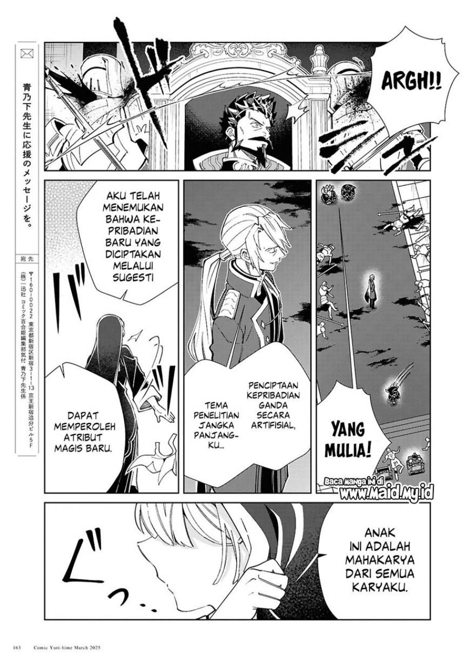 Halaman 29