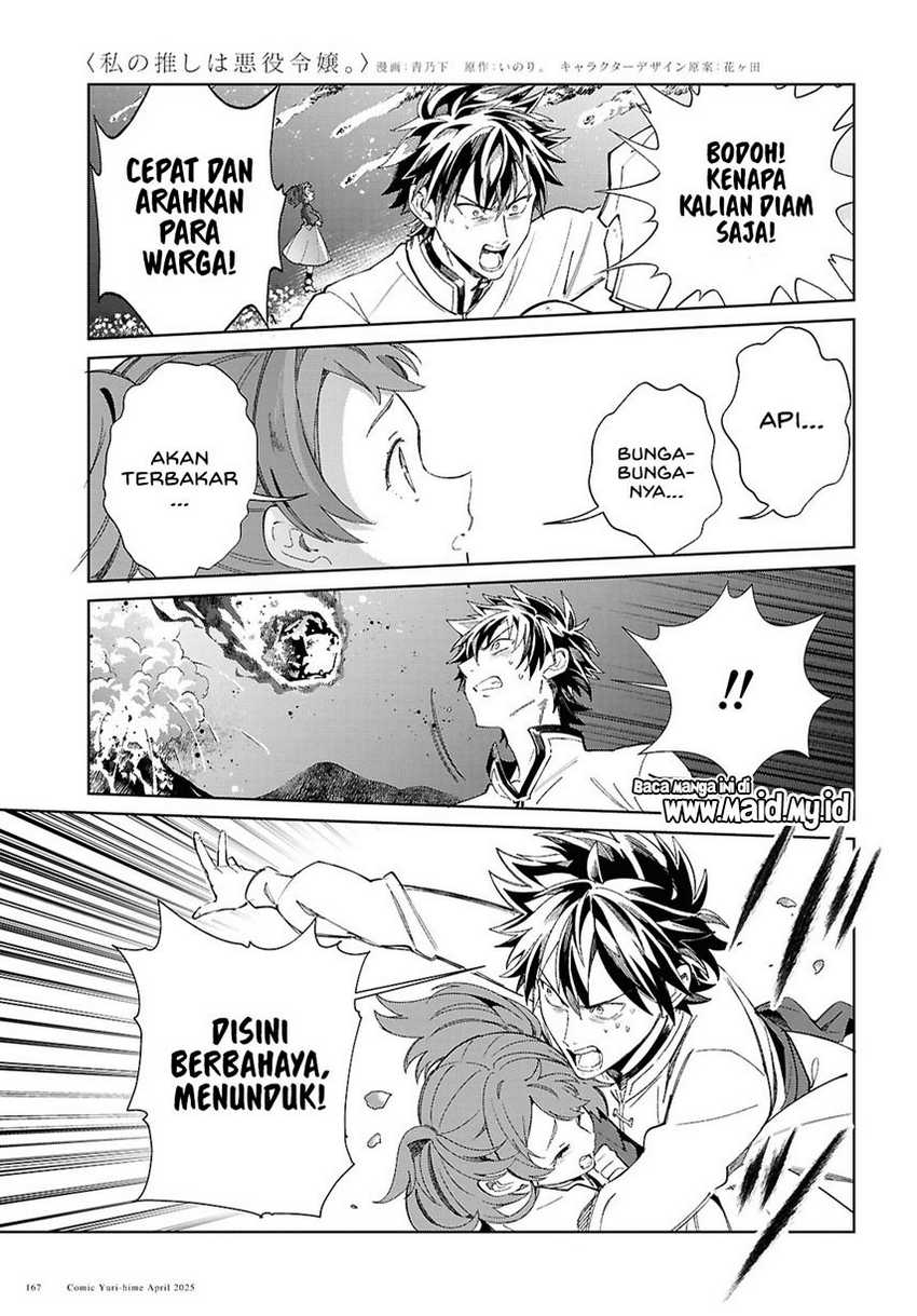 Halaman 37