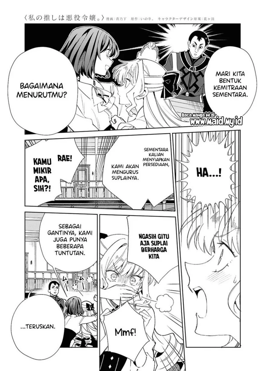 Halaman 39