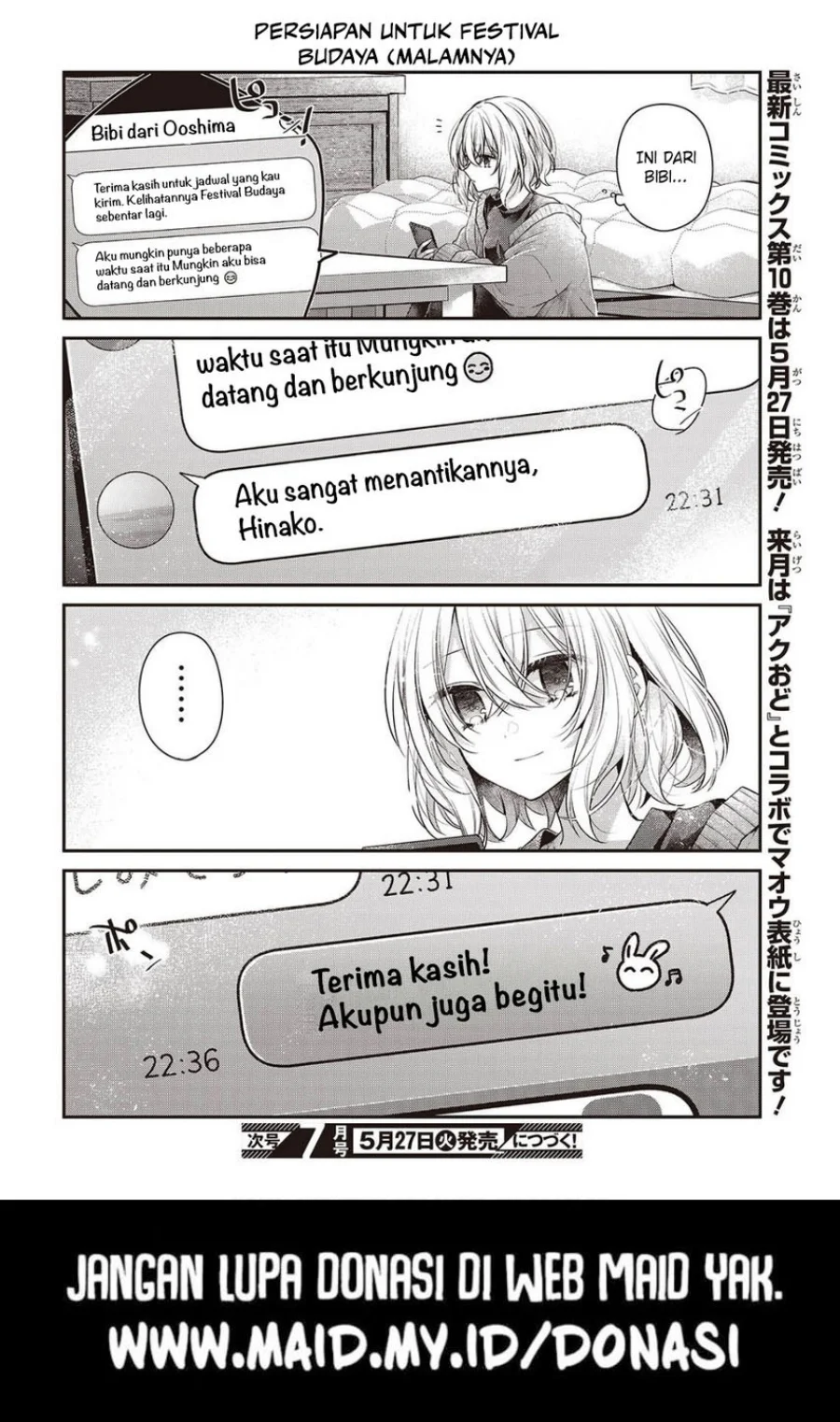 Halaman 84
