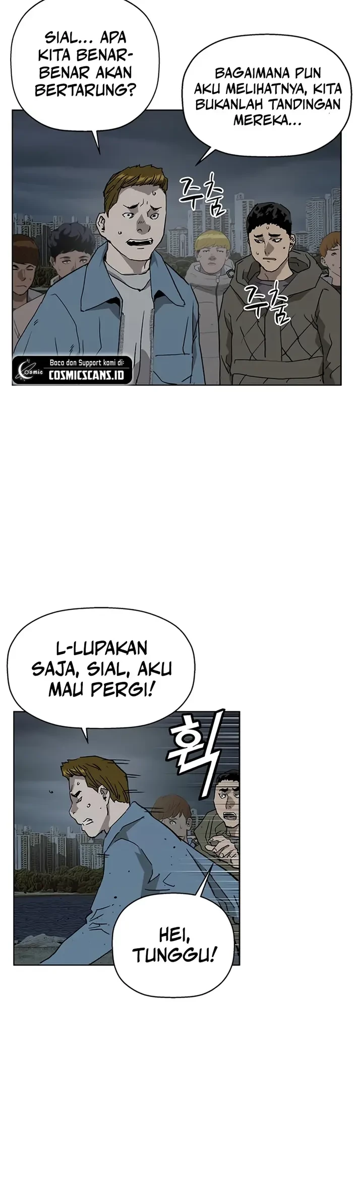 Halaman 238