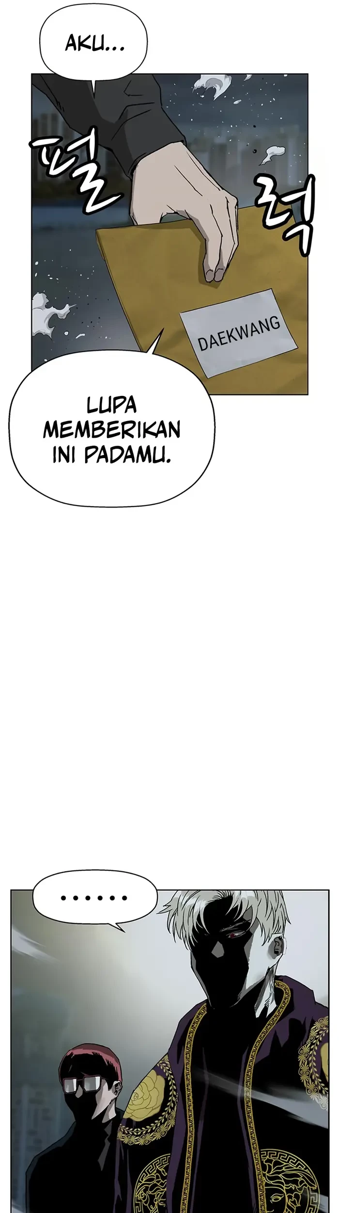 Halaman 248