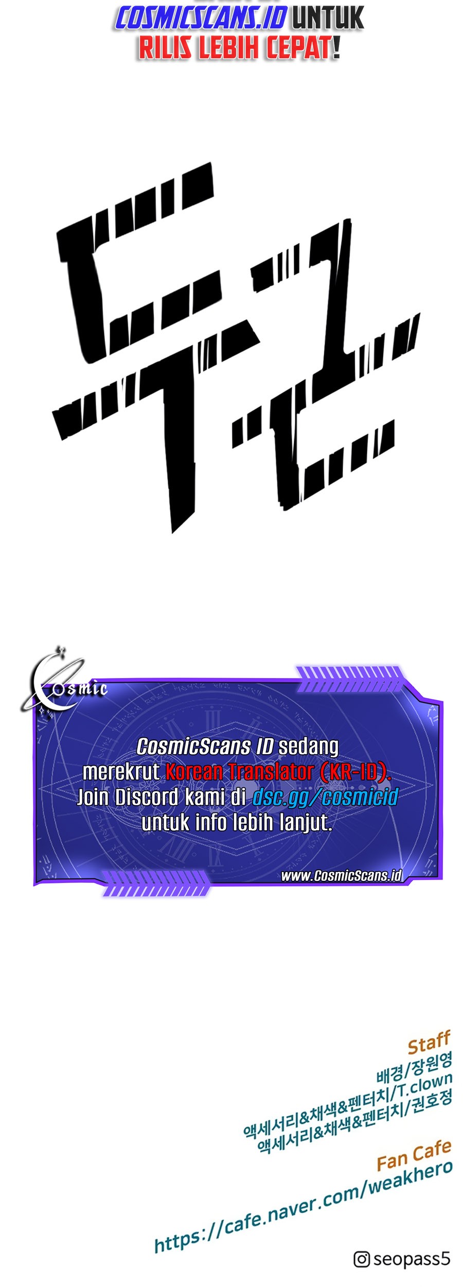 Halaman 245