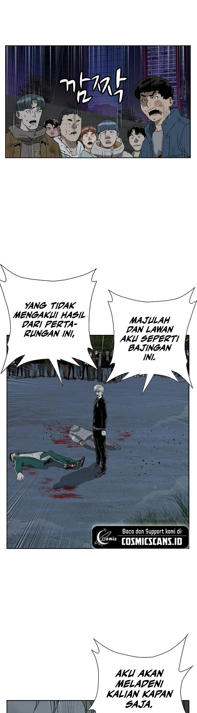 Halaman 231