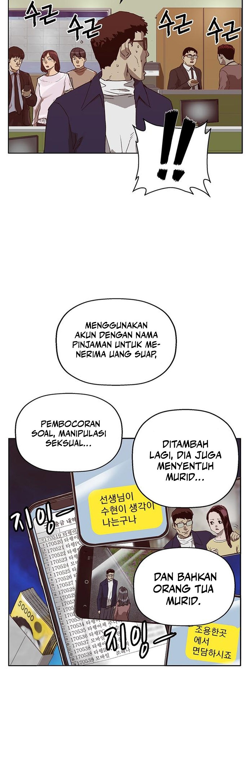 Halaman 155