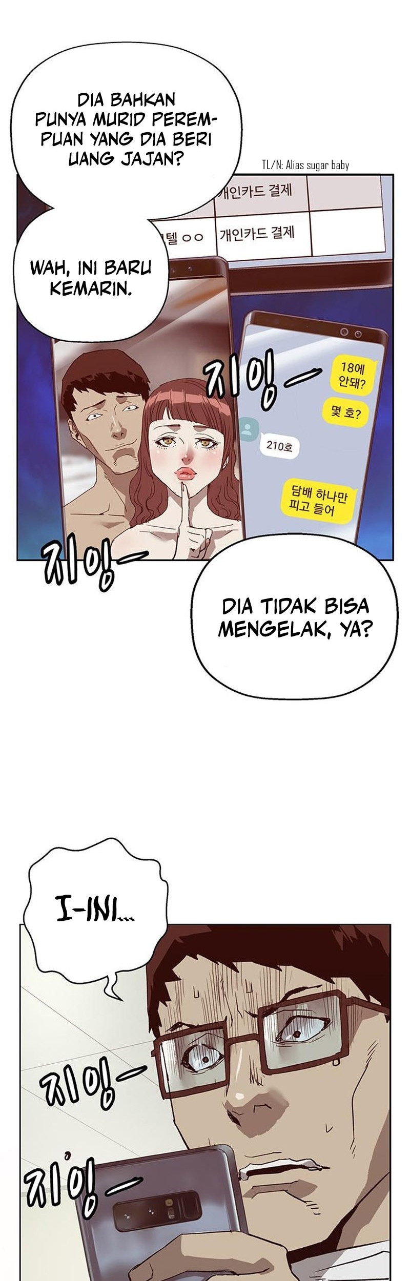 Halaman 156
