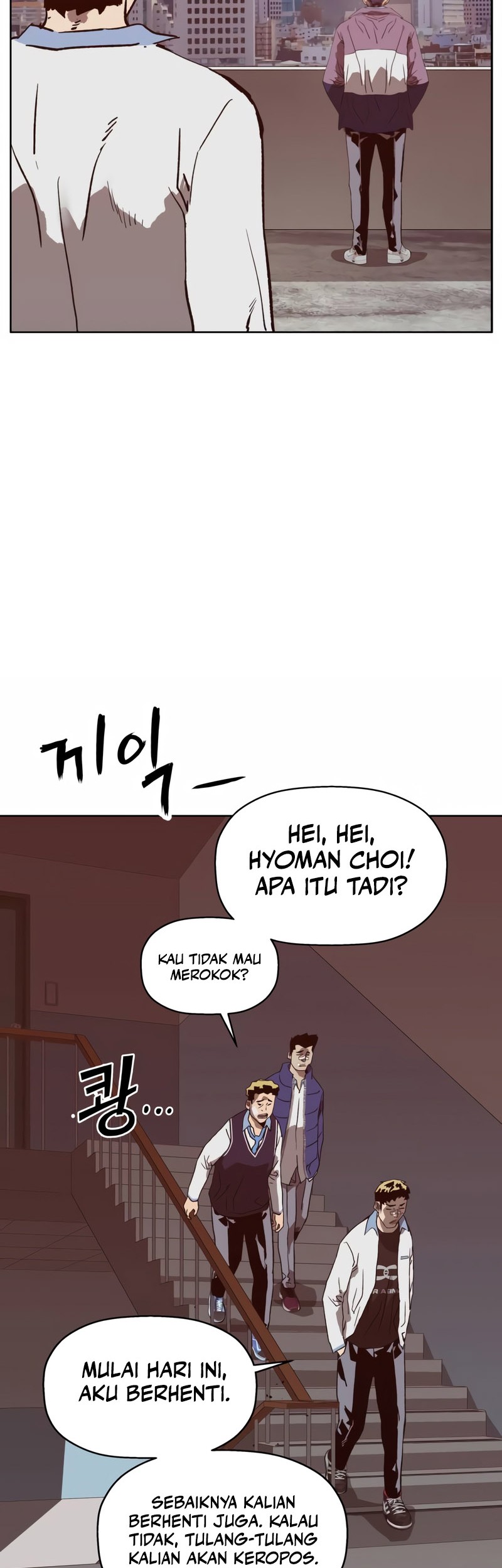 Halaman 71