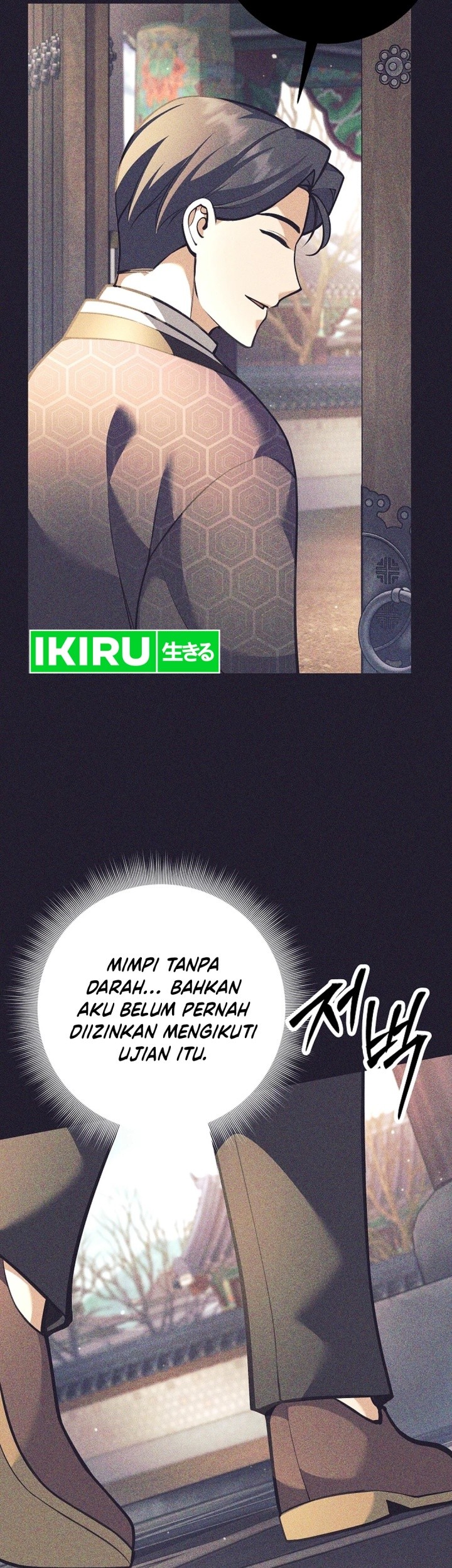 Halaman 110
