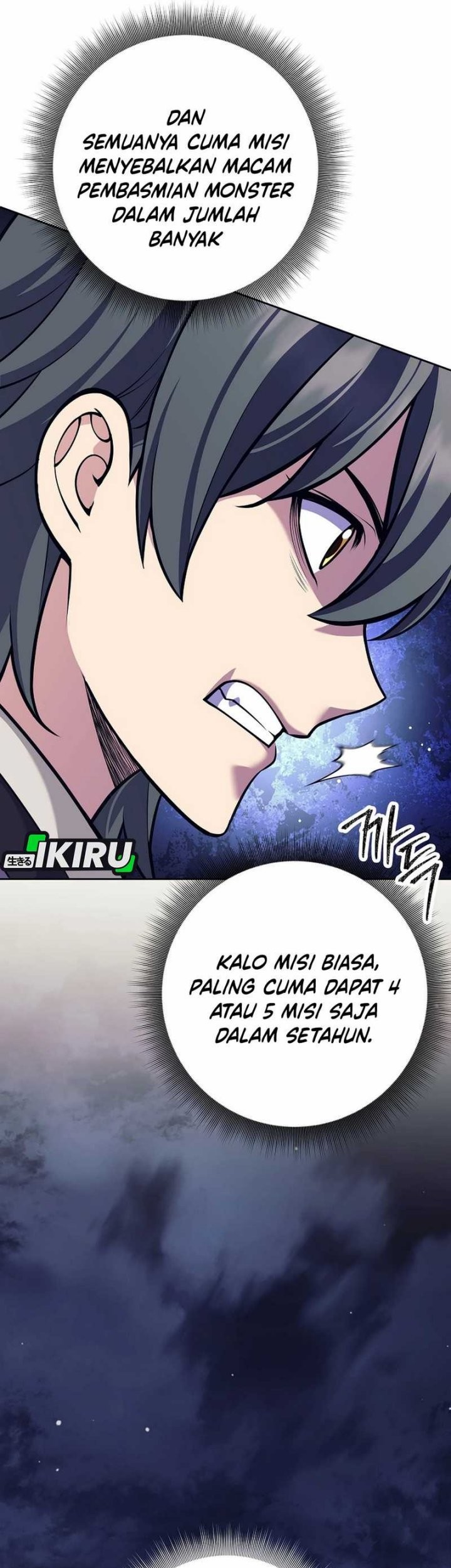 Halaman 84