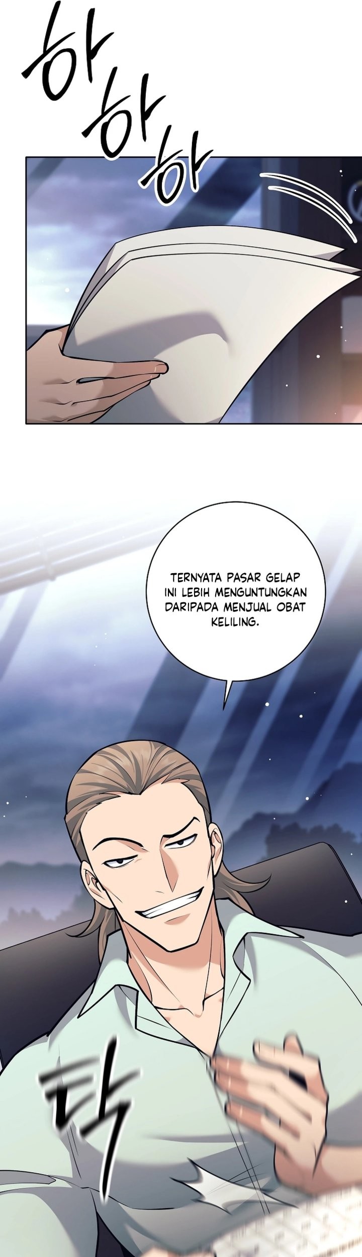 Halaman 111