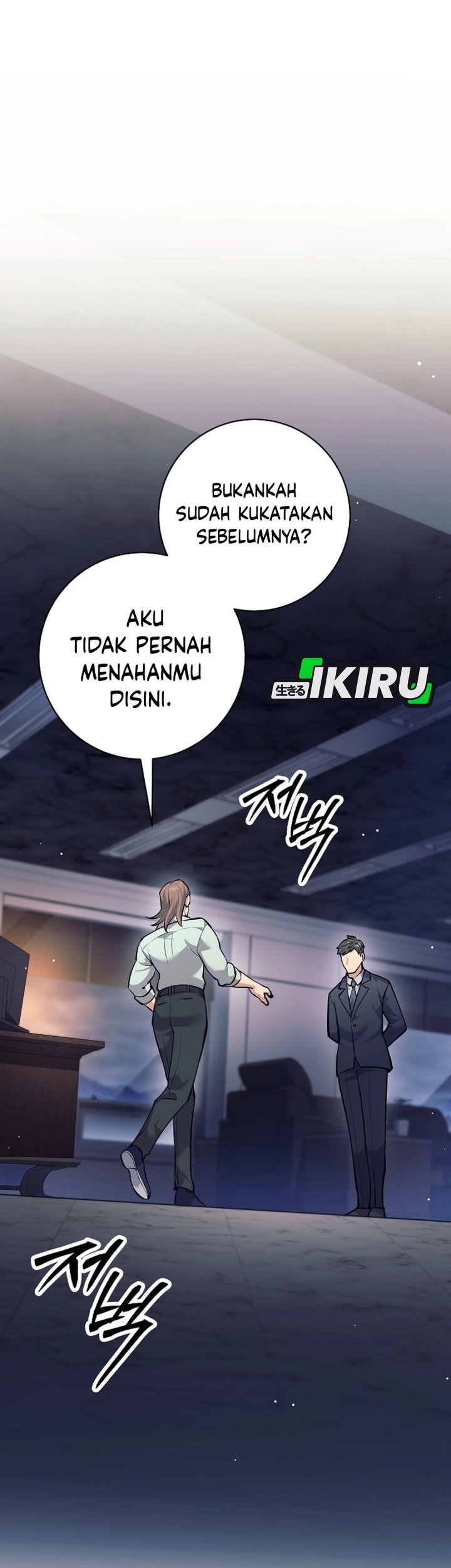 Halaman 119