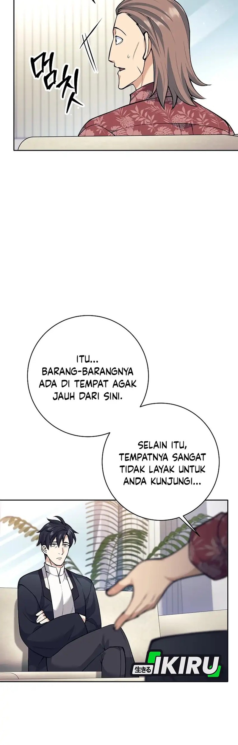 Halaman 87