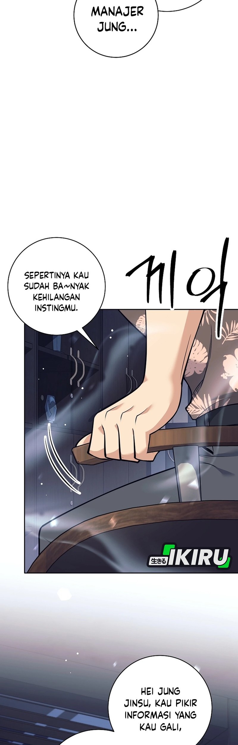 Halaman 58