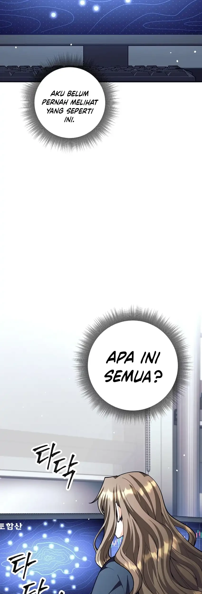 Halaman 74