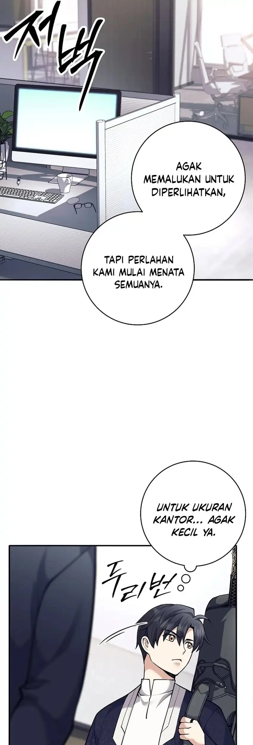 Halaman 82