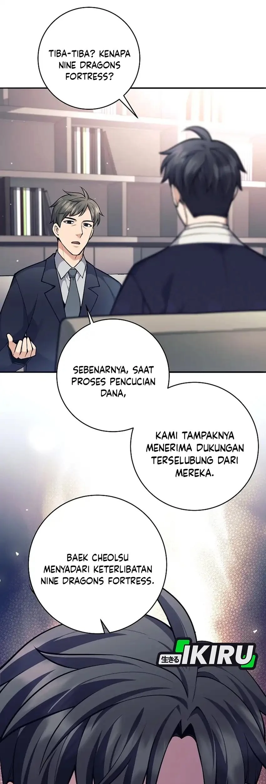 Halaman 109