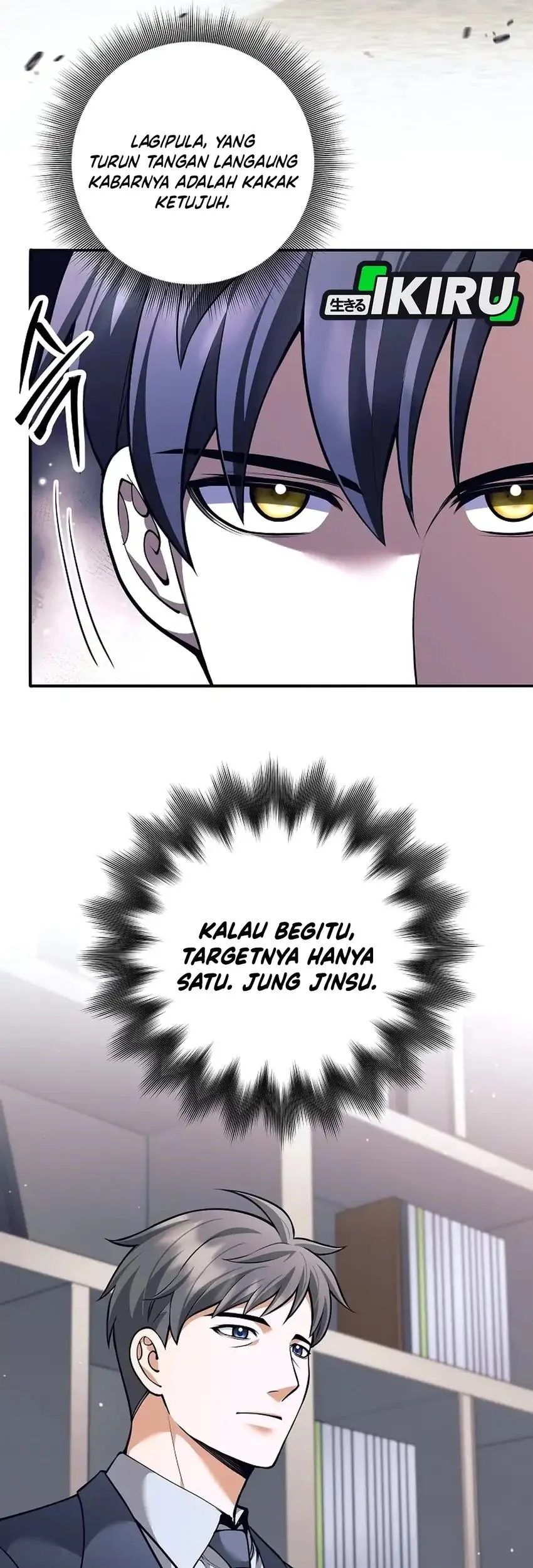 Halaman 116
