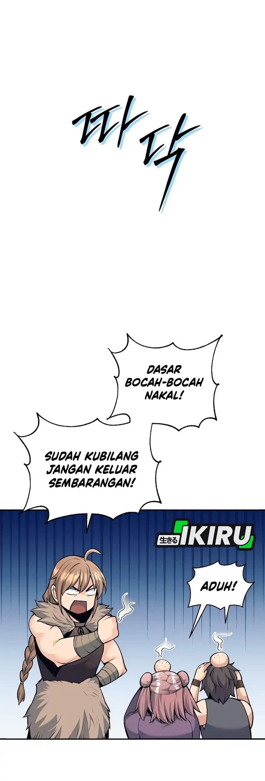Halaman 117