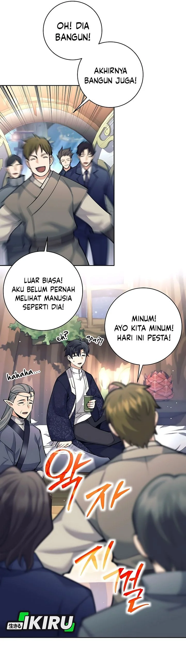Halaman 123