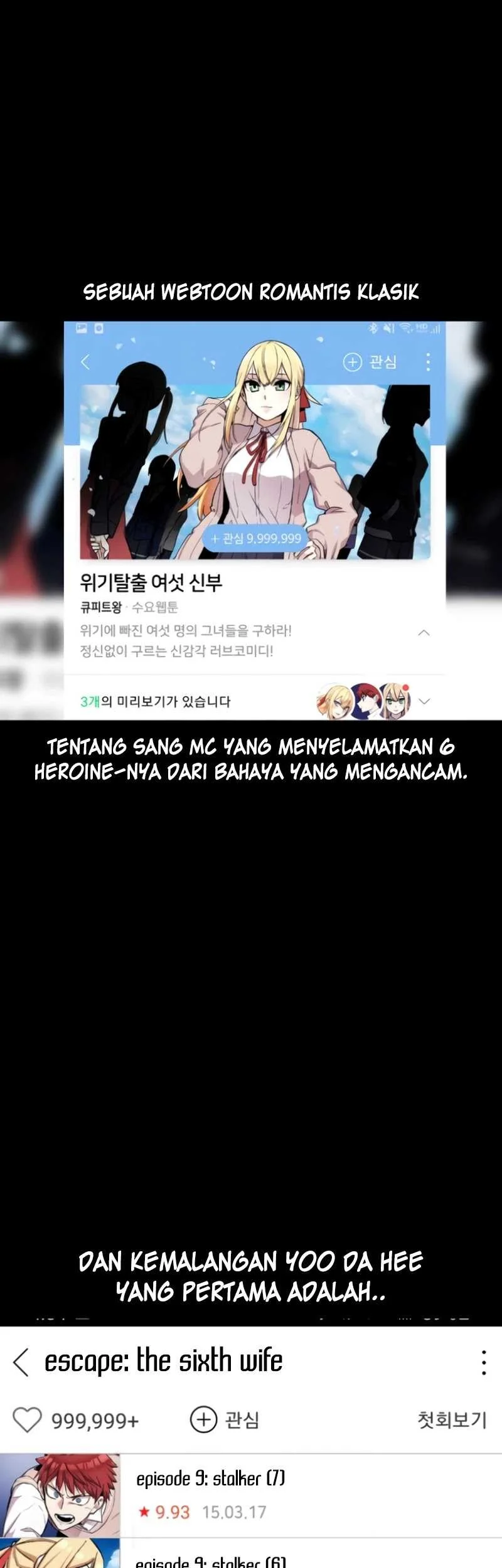 Halaman 81