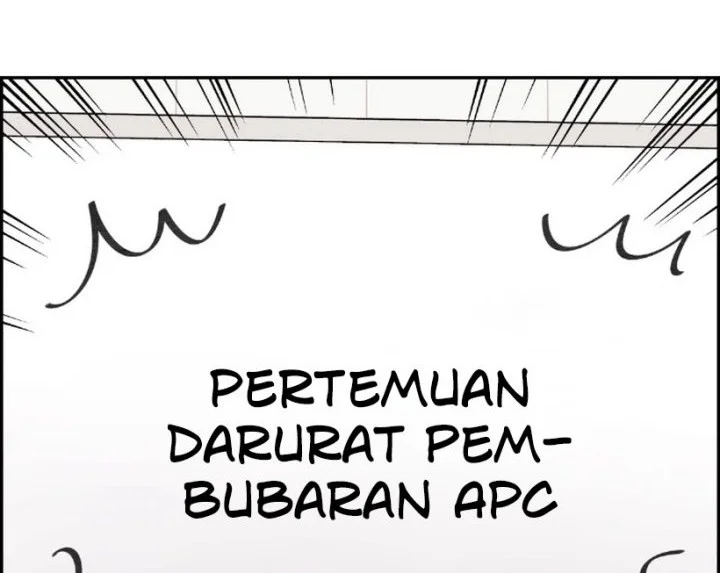 Halaman 117