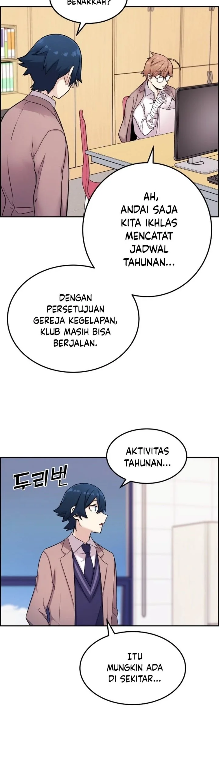 Halaman 132