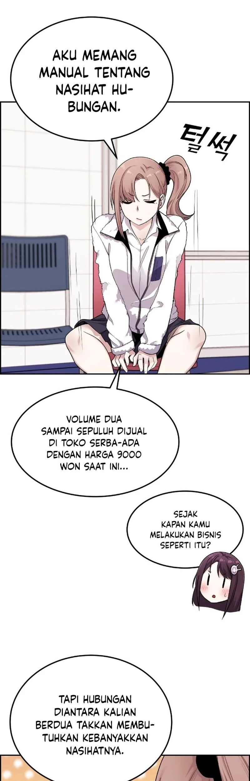 Halaman 44